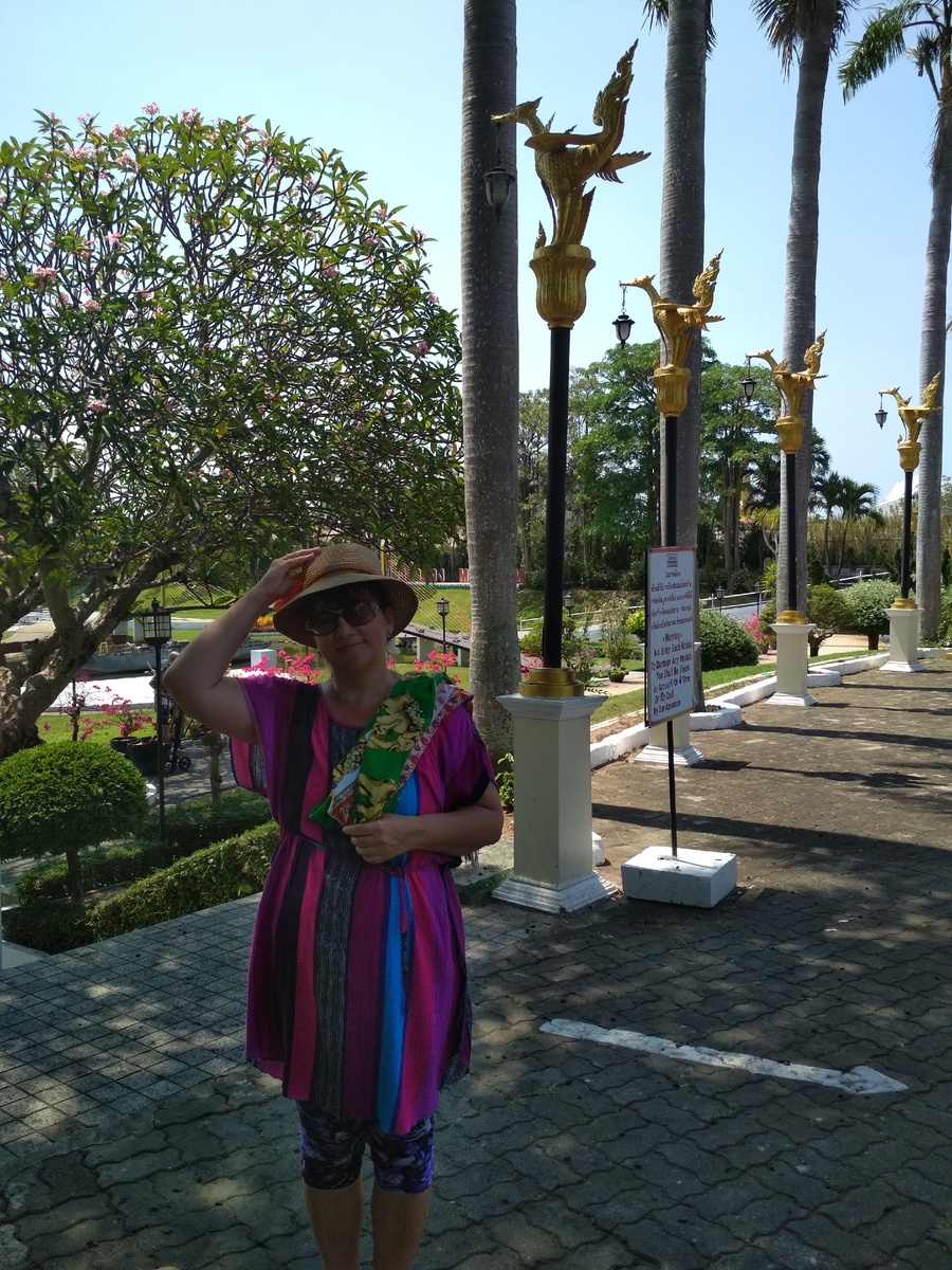 В парке Минисиам.