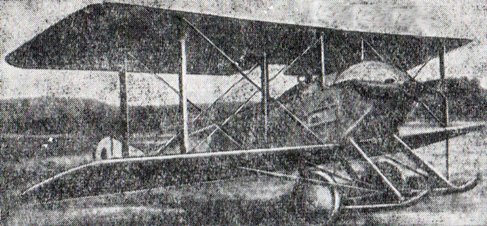 Самолёт "Лебедь-VII" с двигателем "Гном" в 80 л.с.