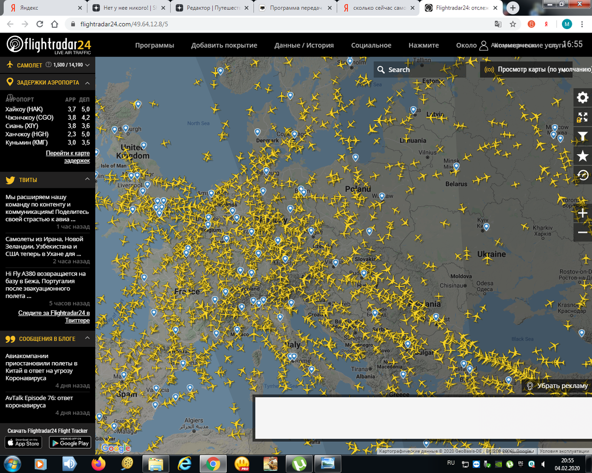 https://www.flightradar24.com/49.64,12.8/5