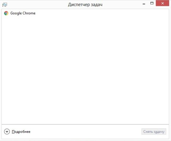 Подробнее