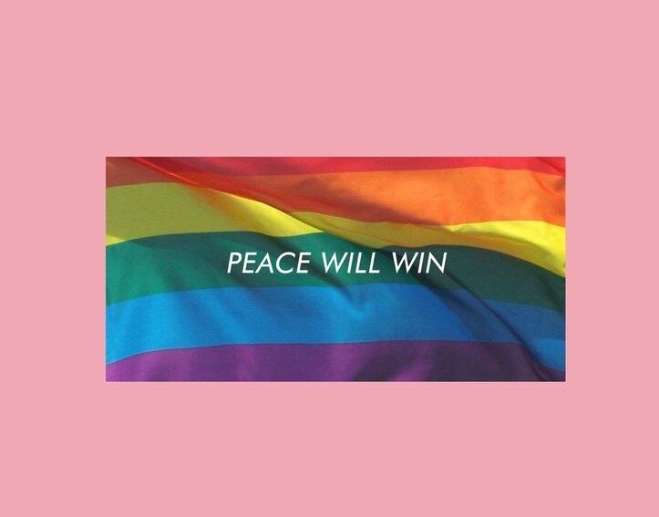 Мир победит