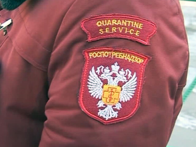 Как обратиться в Роспотребнадзор?