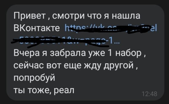 1. Пример
