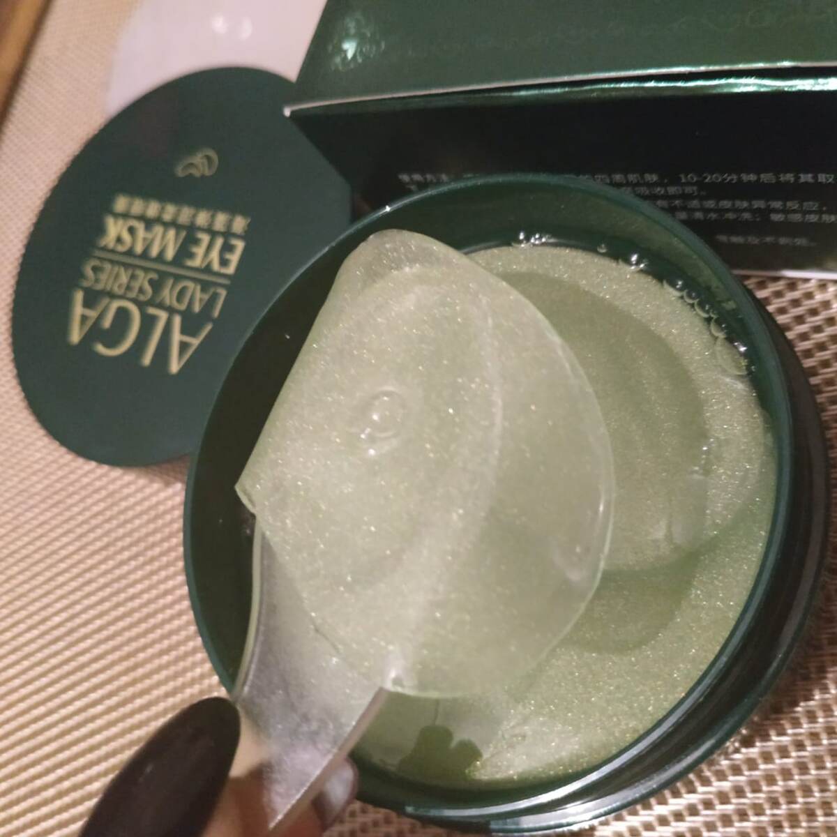 Авторское фото 