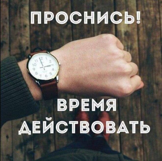 VIP_Бизнес_√1