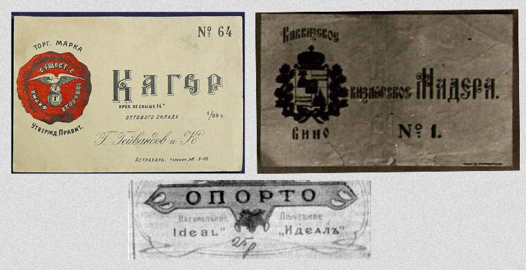 Фото взято на www.homsk.com