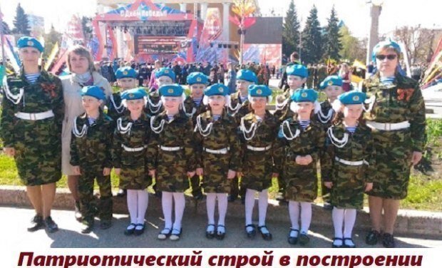 Школьники в военной форме. Фото из Яндекс картинок.