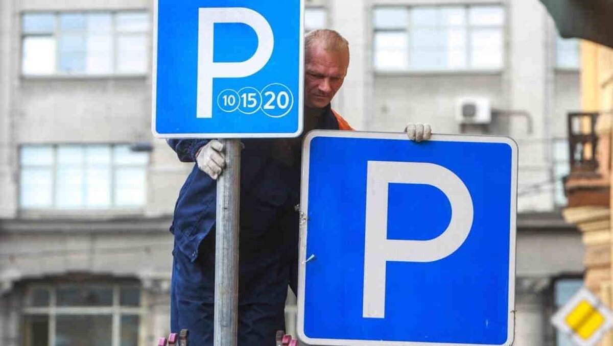Фото: dp.ru