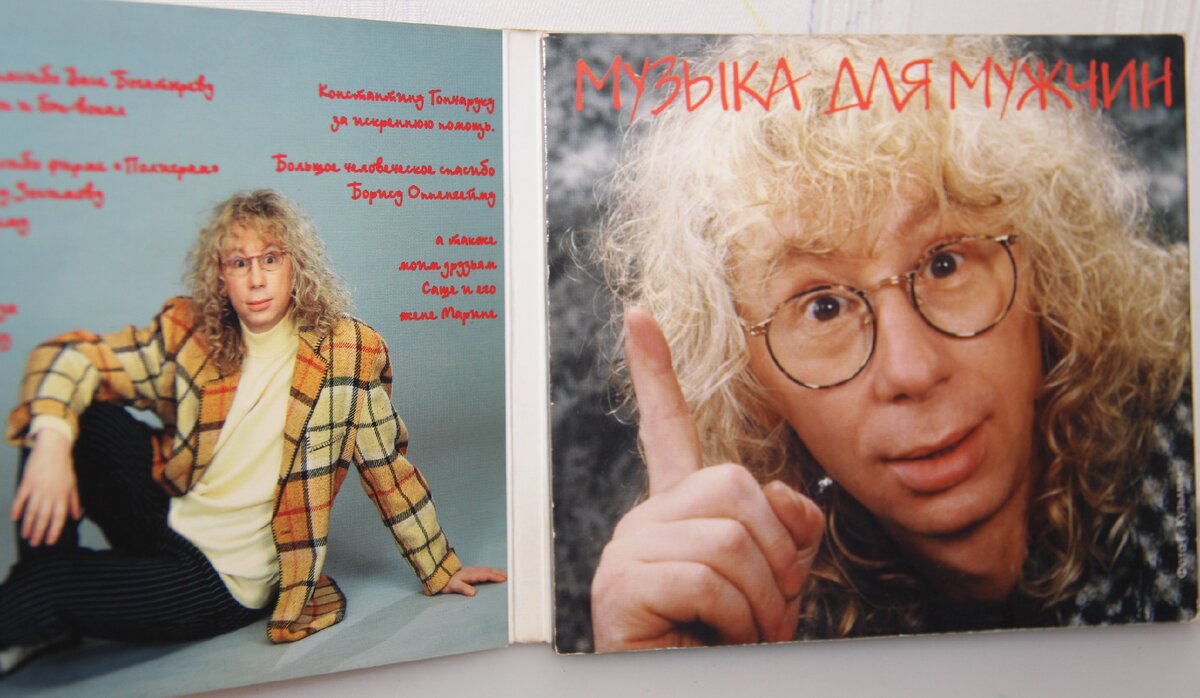 все фото авторские