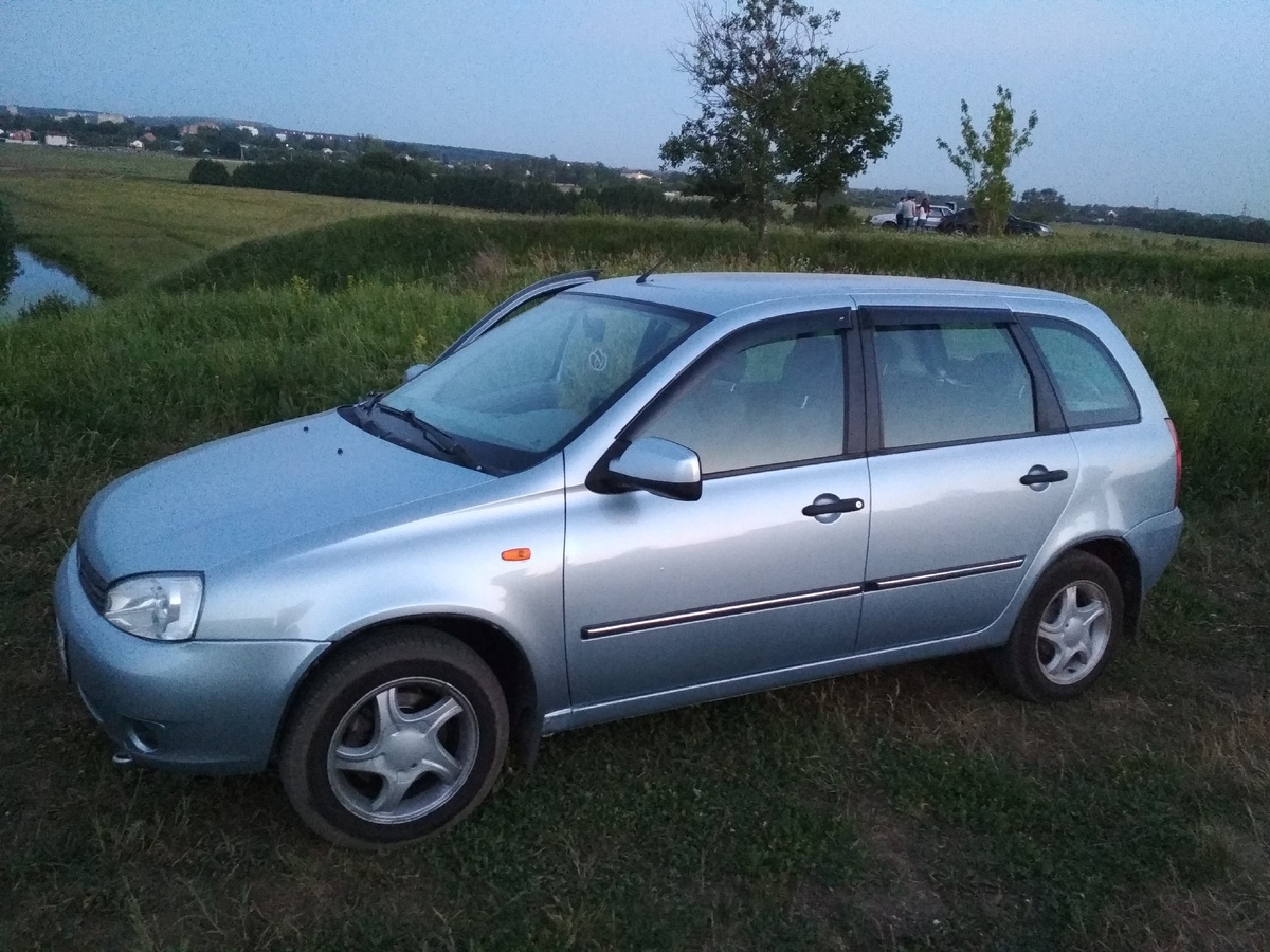 Редкий цвет