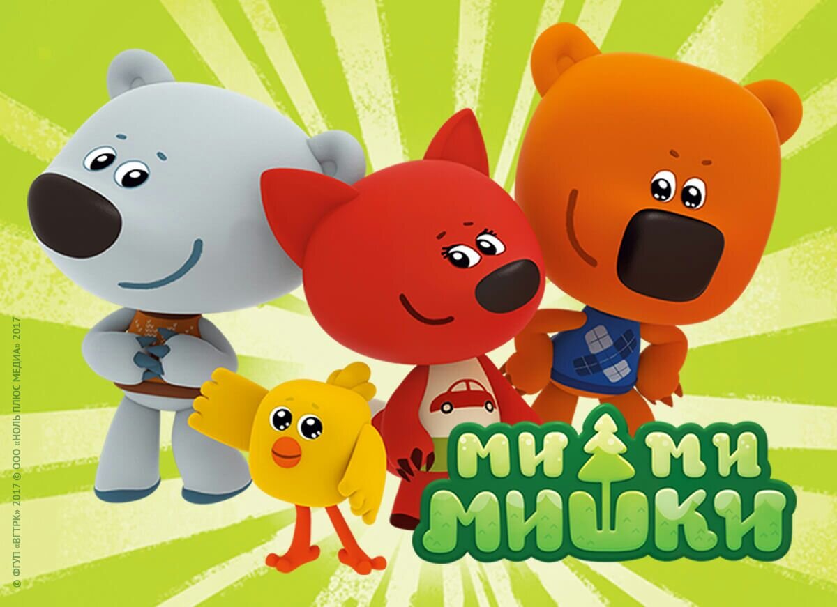 Изображение с портала Яндекс_Картинки