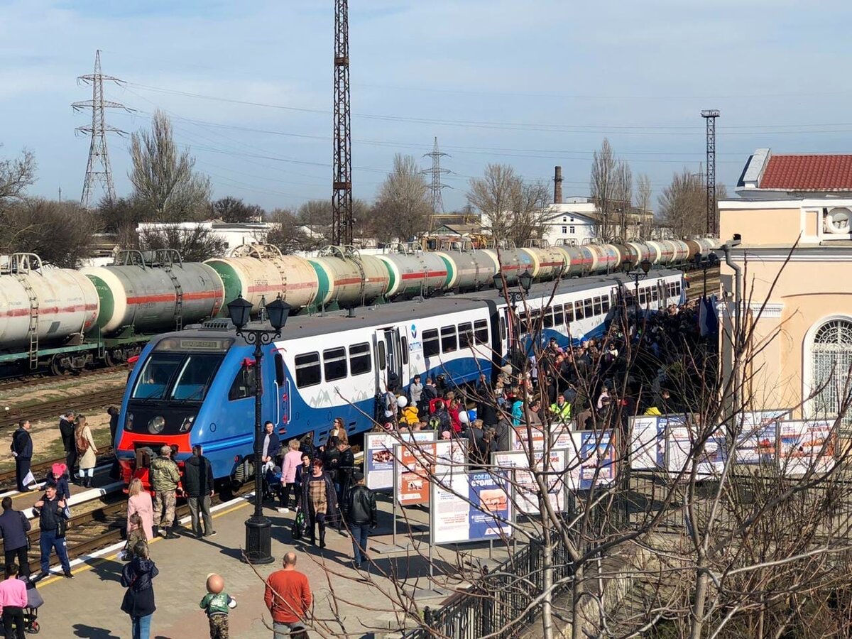 вокзал керчь южная