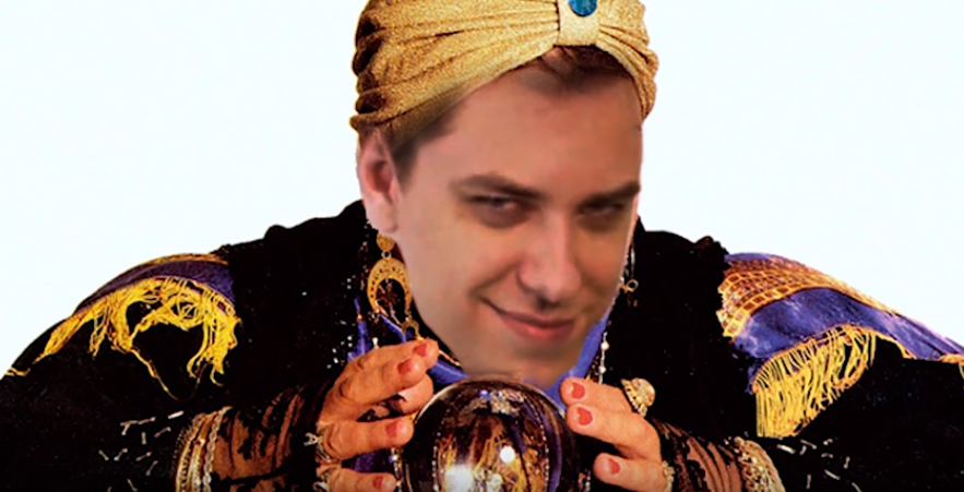 Фото из сети