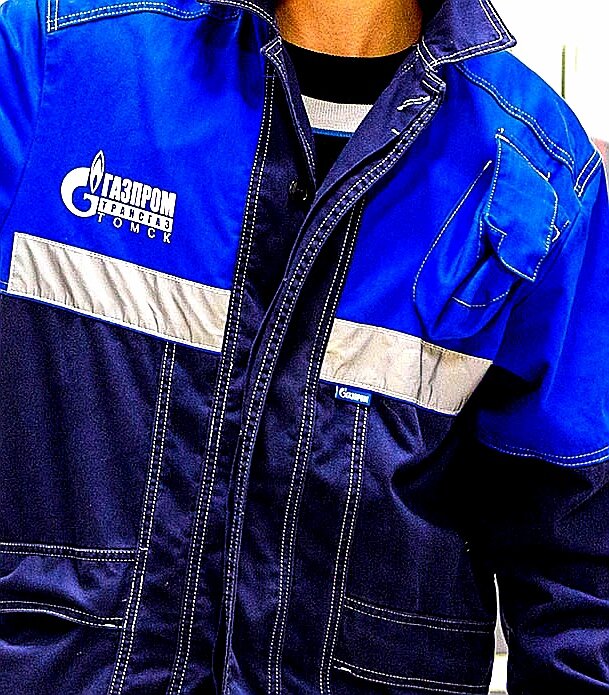 Сотрудник Газпром. 