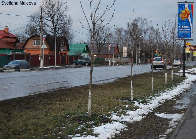 Старая купавна пожар. Погода в купавне сегодня по часам. Обл. Ук турион старая купавна. Погода в купавне сегодня по часам.