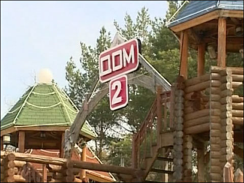 картинка из открытых источников.