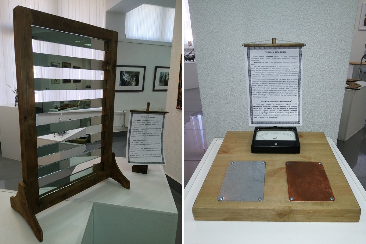 Зеркало-фоторобот — это рамка, в которой чередуются пустые места и зеркальные полосы. Поэтому в одном месте вы видите своё отражение, в другом — части лица сидящего напротив вас человека. Теперь вы точно можете сказать, как бы вы выглядели, если бы у вас были глаза или форма подбородка вашего партнёра по эксперименту.