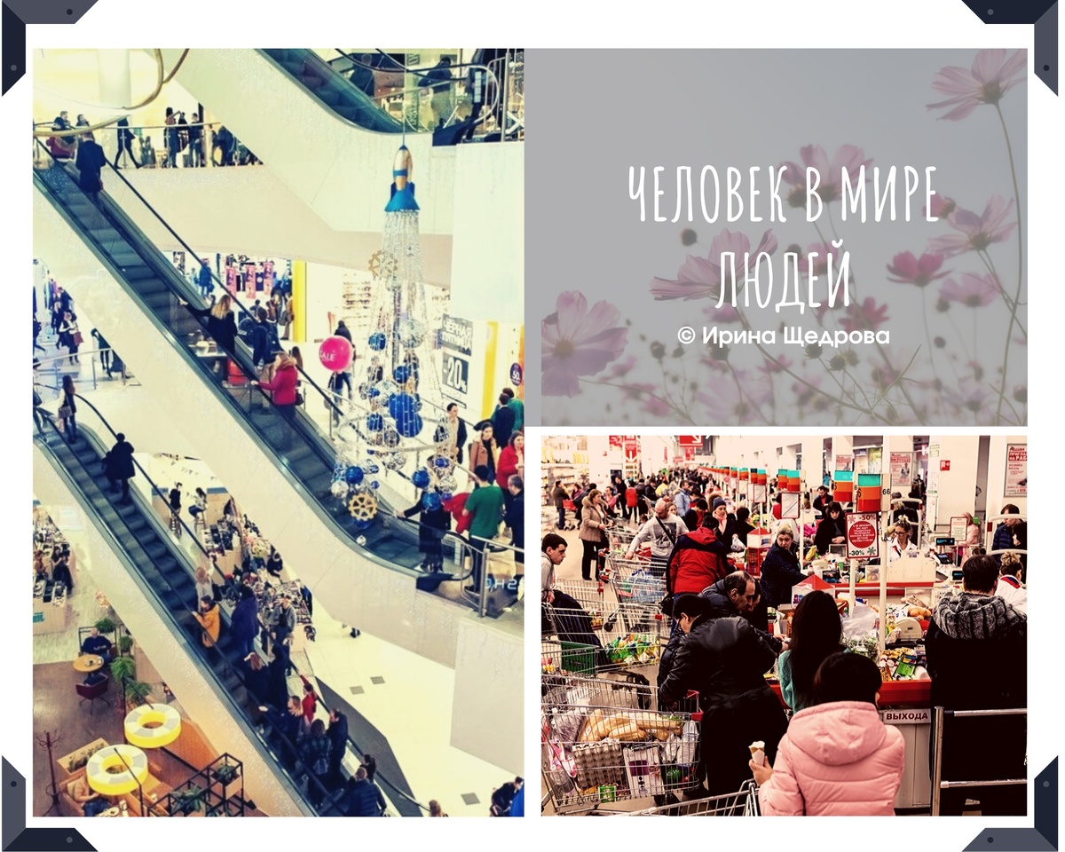 Если вам нравятся мои статьи, поддержите лайком развитие канала