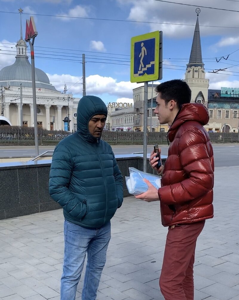 «Предлагаем взять маску, защитить себя и окружающих»