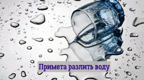 Значение с учетом деталей