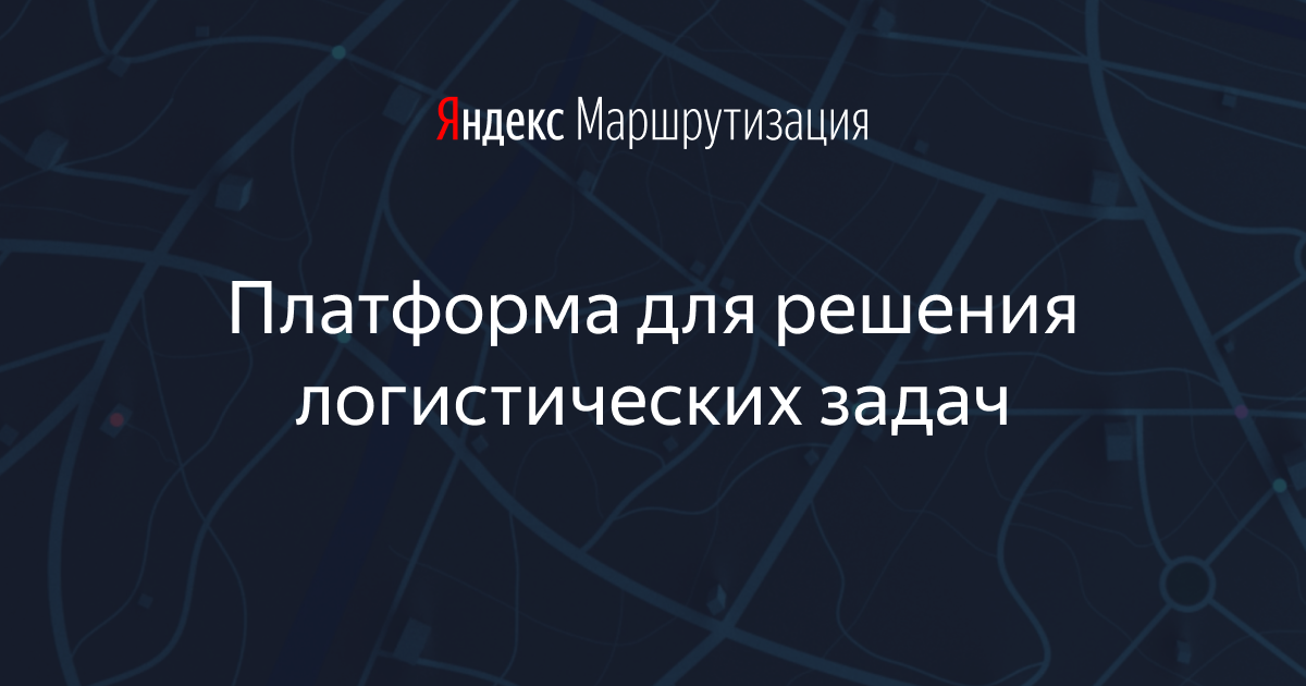зацени новые возможности ...