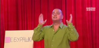 Кому-то весело...