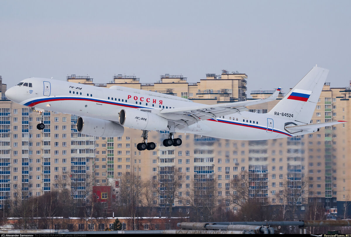 Фото: Александр Самсонов