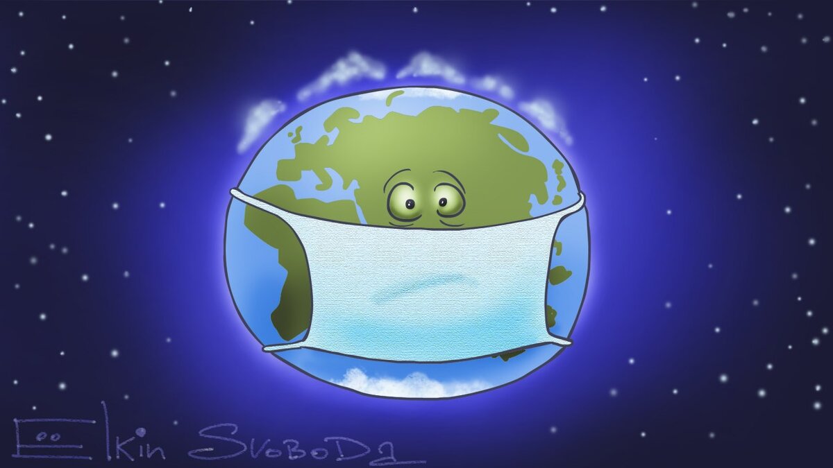 Карикатура Сергея Елкина очень хорошо отражает сегодняшний день.