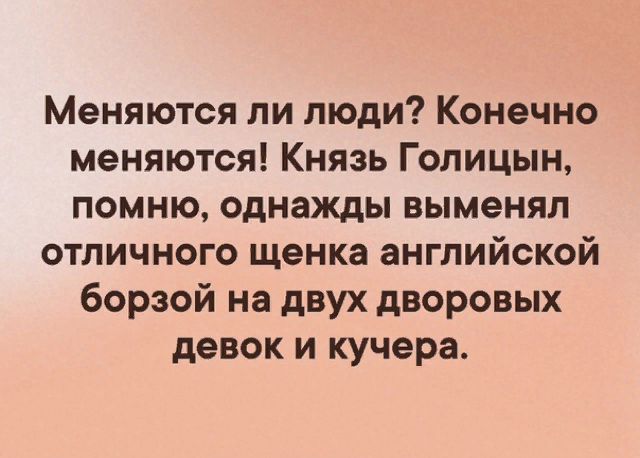 Картинка из яндекс.поиска