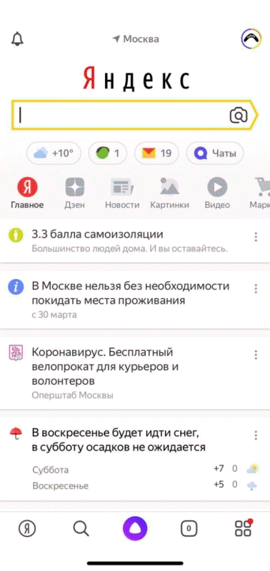 -6