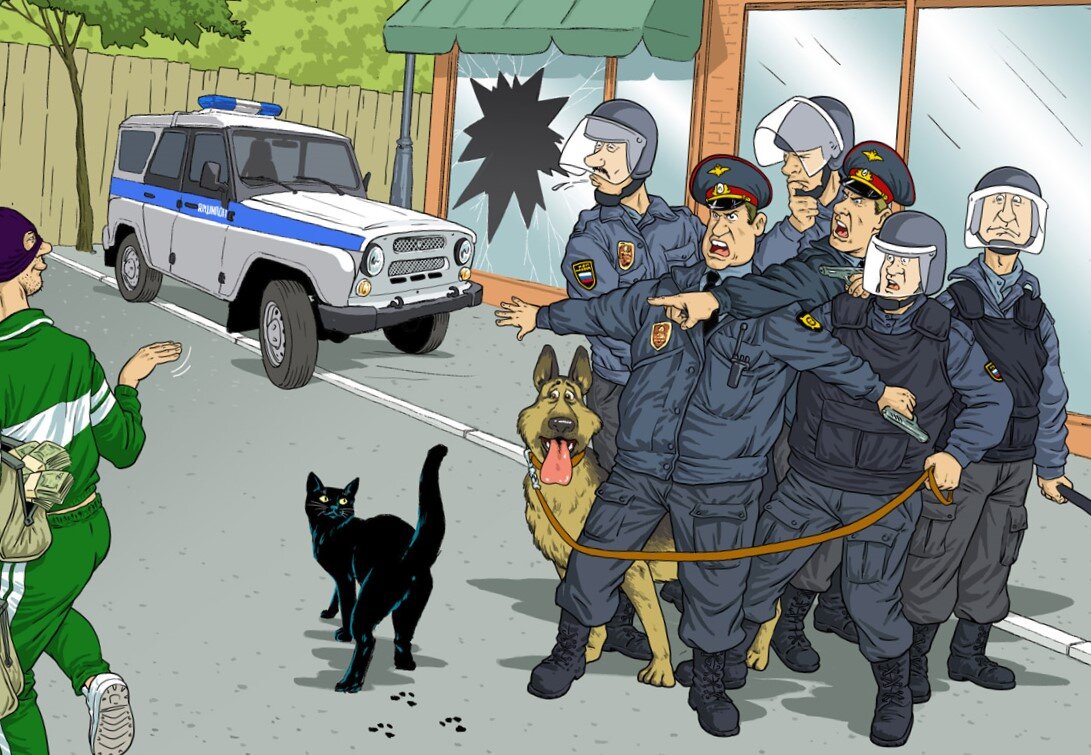 Карикатура с сайта Maximonline.