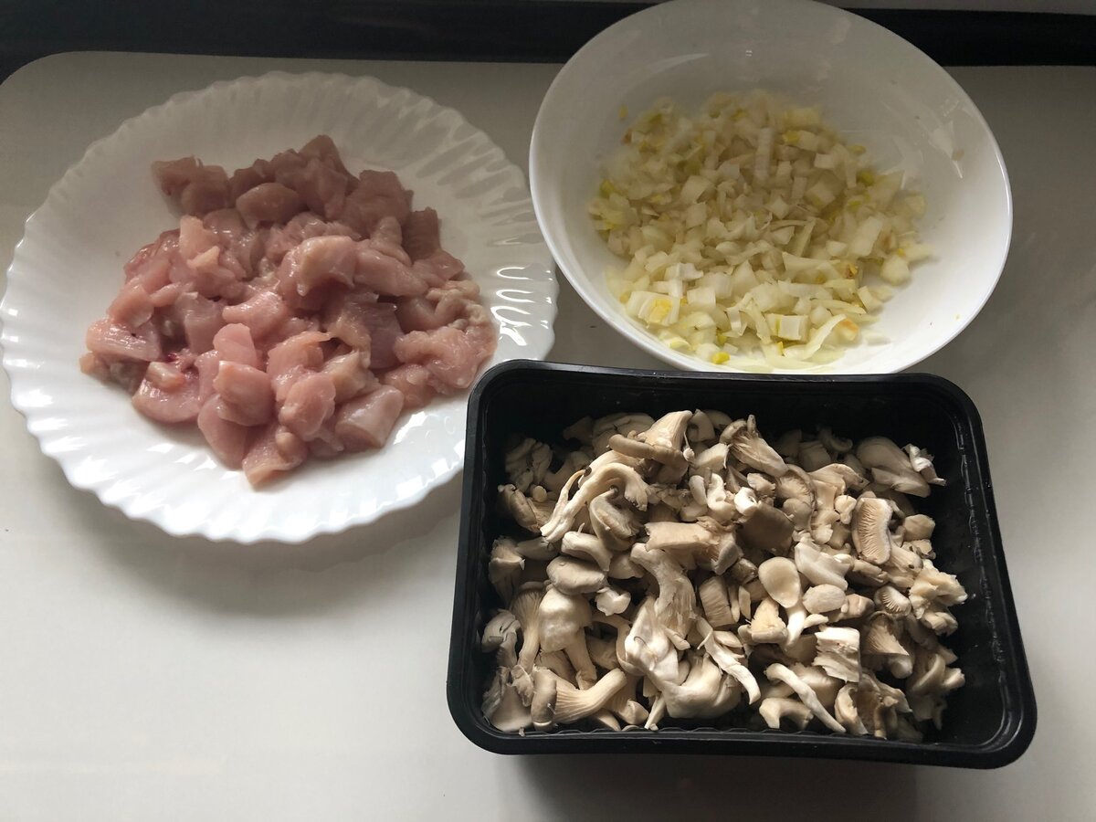 Заготовки