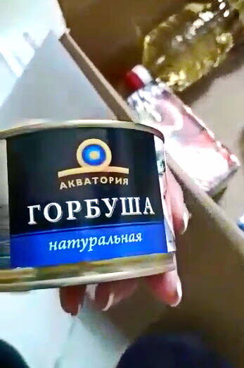 Кадр из видеоролика