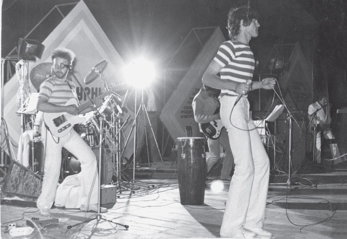 рок полигон. рок-клуб полигон википедия. рок полигон новиков. рок полигон группа. рок группа полигон 80 годы.