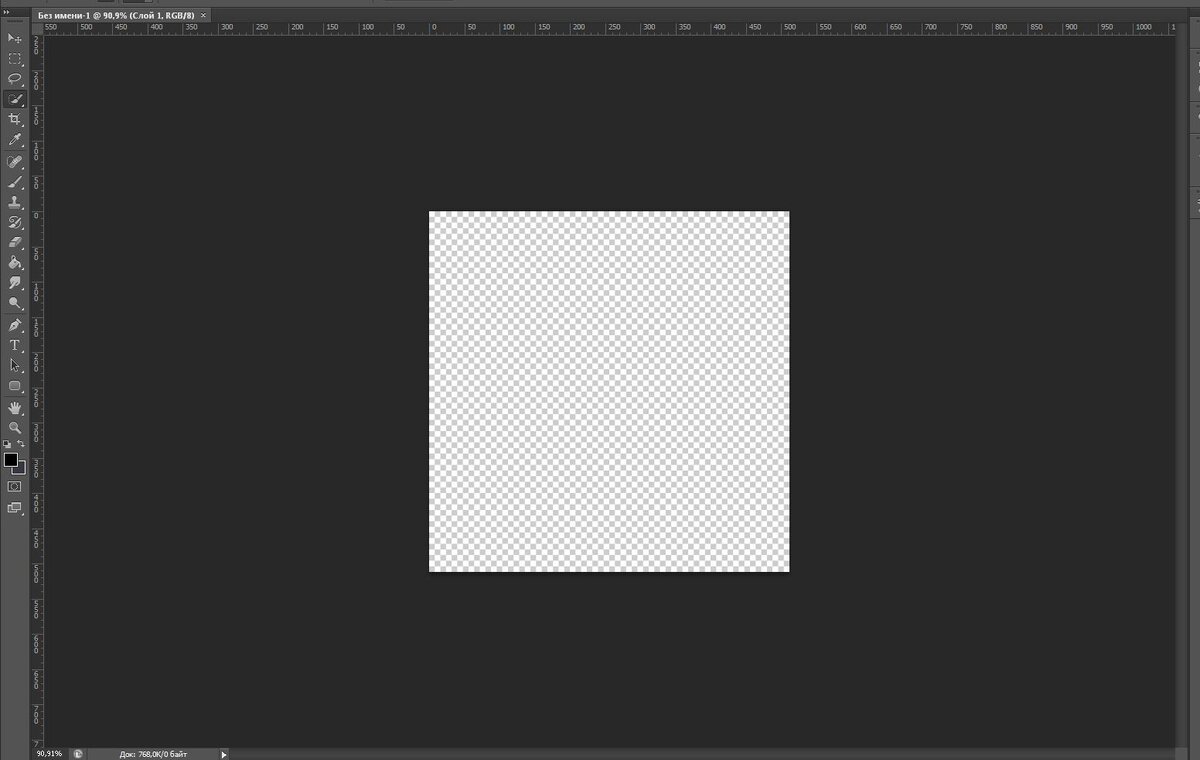 Вот так у нас должно выйти