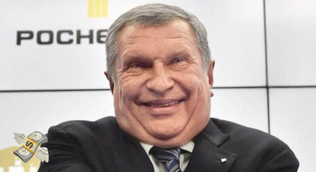 Президент «Роснефти» Игорь Сечин