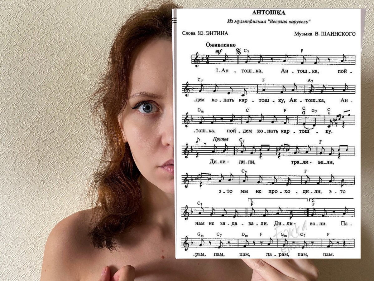 Что не так с этим фото? :)