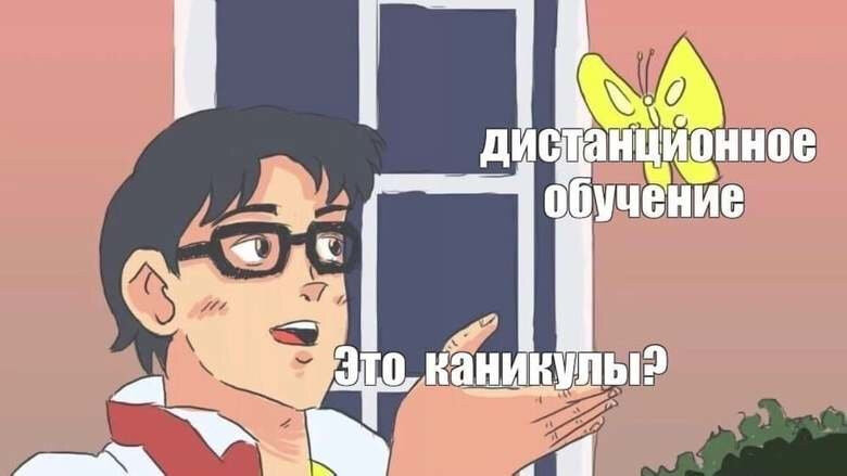 Увы, но нет