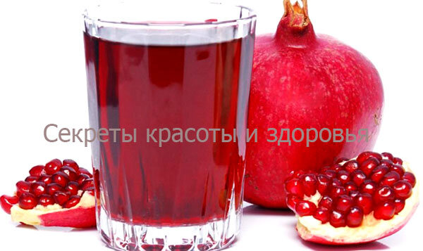 Источник: Гугл Картинки