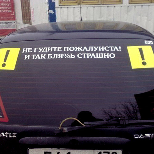 Фото из интернета