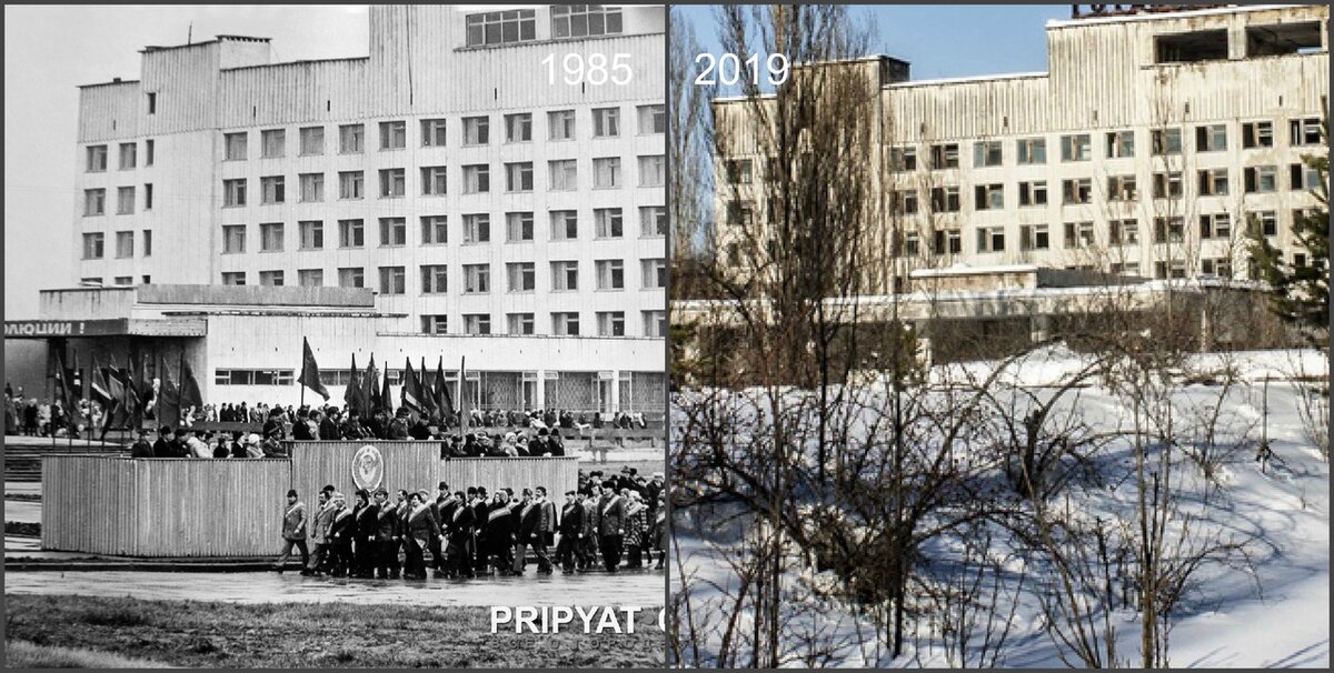 Припять до аварии и после: удивительные фотосравнения. Перемены слишком большие