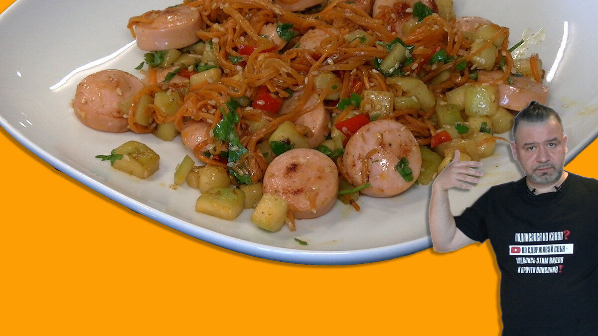 простой обед за 59 рублей