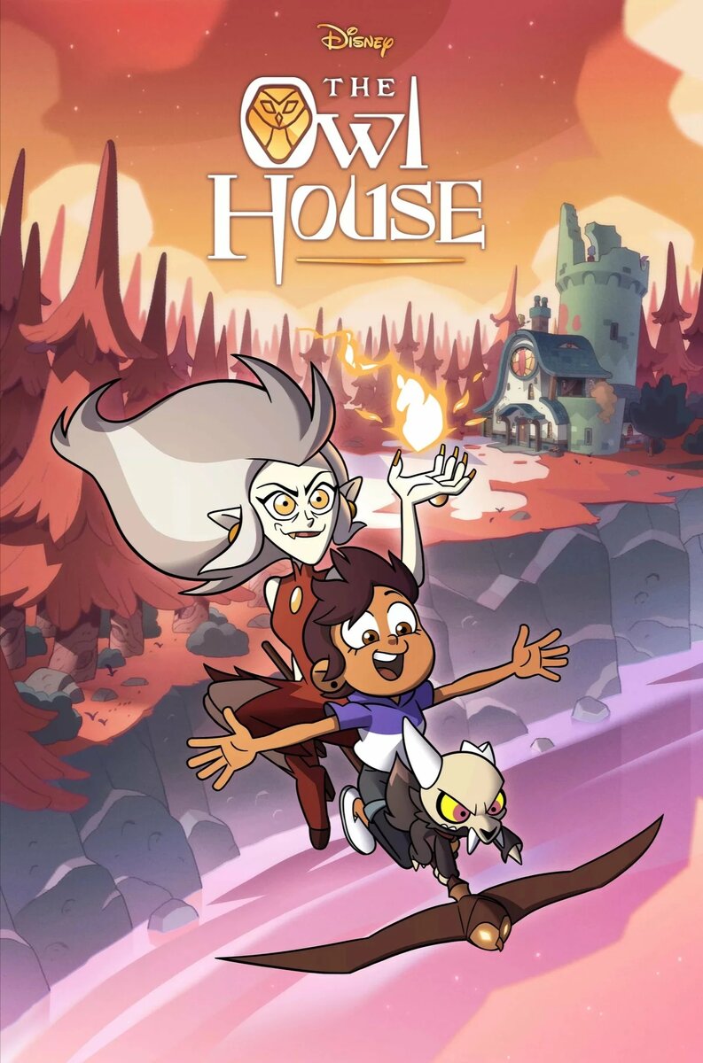 Постер данного мультфильма