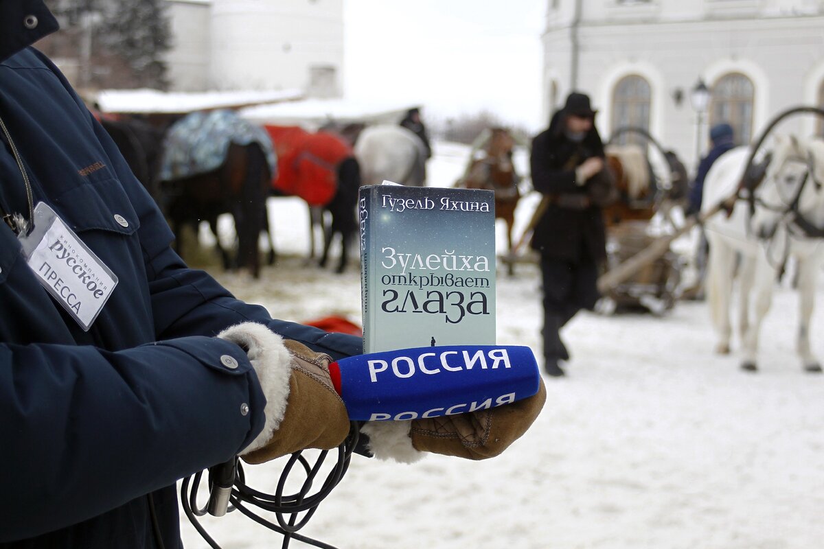 Фото: Маргарита Гафурова
