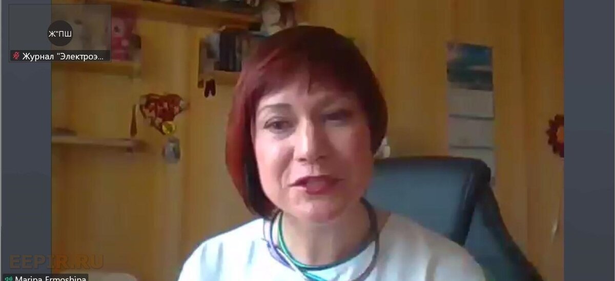 Вступительное слово и первый доклад на конференции представила руководитель направления альтернативного проектирования АО «НПО «Стример», модератор конференции Марина Ермошина «Воздушные линии электропередачи против кабельных: кто победит?».