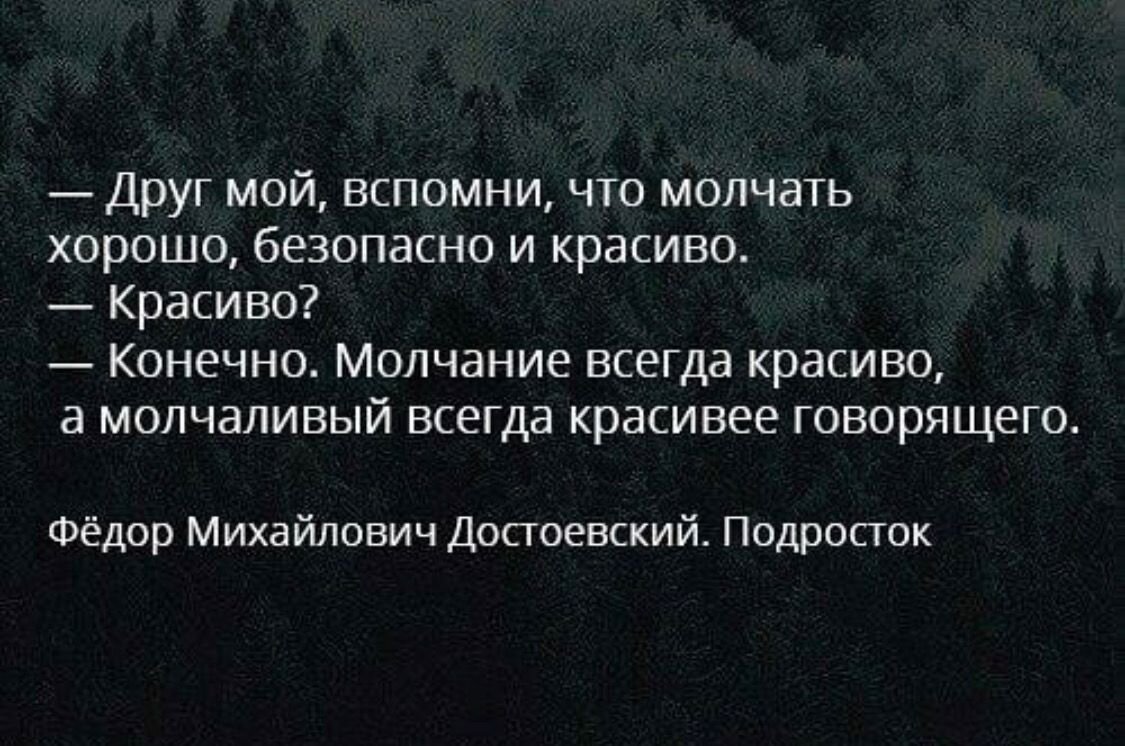 Самая простая и одновременно самая сложная психотерапевтическая практика. И  да, она бесплатна | No Stress | Дзен