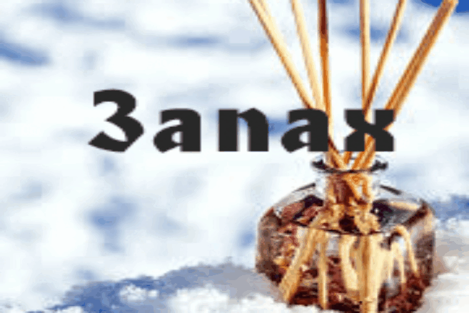 -7