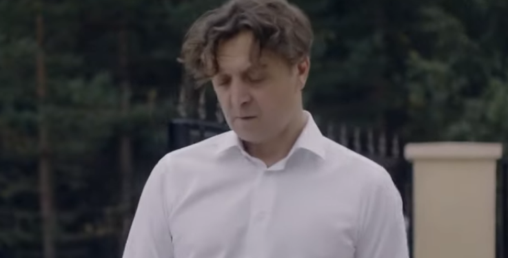 Скриншот сериала "Разбитое зеркало"