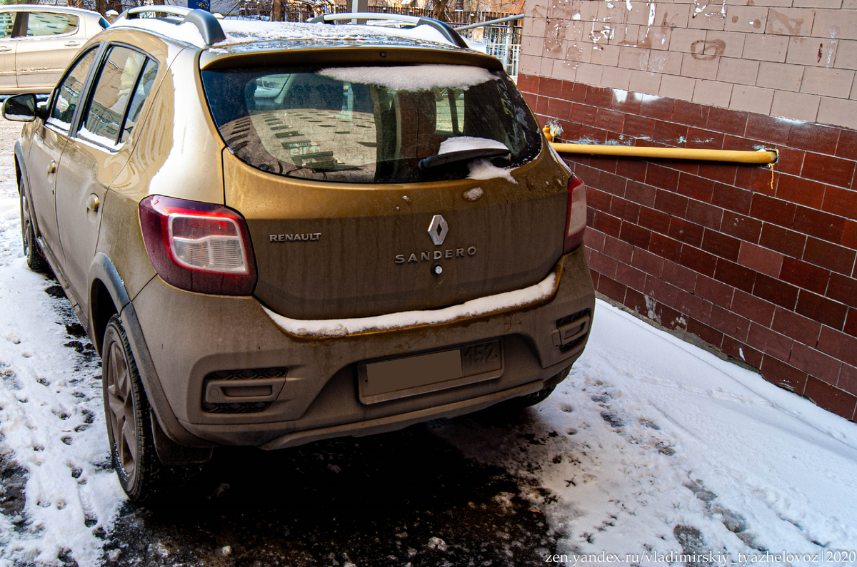 За эти деньги в Сандеро 2 поколения лезть не стоит. Скорее всего, они будут из такси