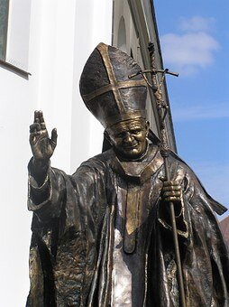 Папа Римский  